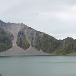 Mount Pinatubo crater